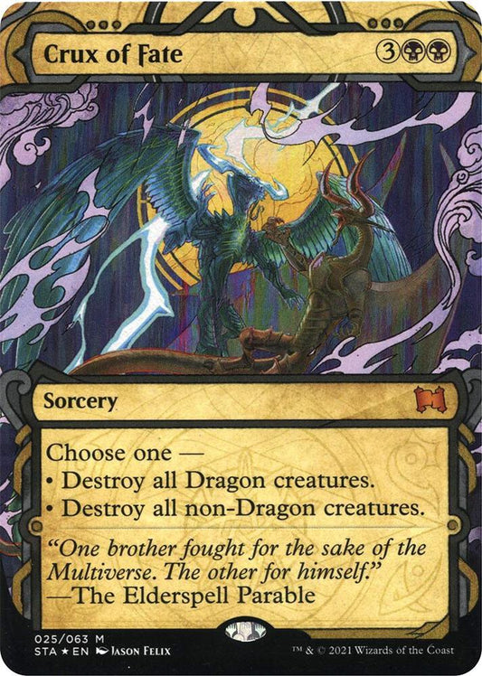 Crux of Fate (Foil Etched) | Strixhaven: Mystical Archive #25