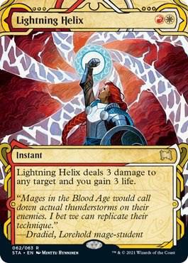 Lightning Helix | Strixhaven: Mystical Archive #62