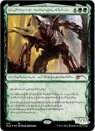 Vorinclex, Voice of Hunger (Phyrexian) | Secret Lair Drop Series #213