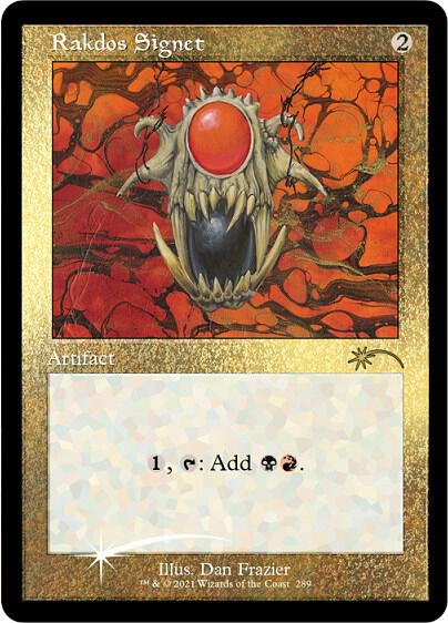 Rakdos Signet (Foil Etched) | Secret Lair Drop Series #289