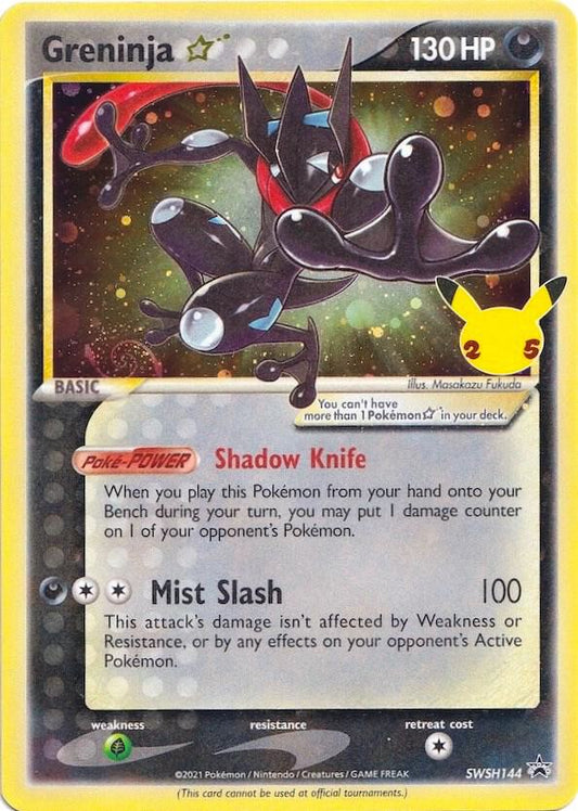 Greninja Star | SWSH: Sword & Shield Promo Cards #SWSH144