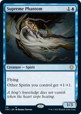 Supreme Phantom | Commander: Innistrad: Crimson Vow #115