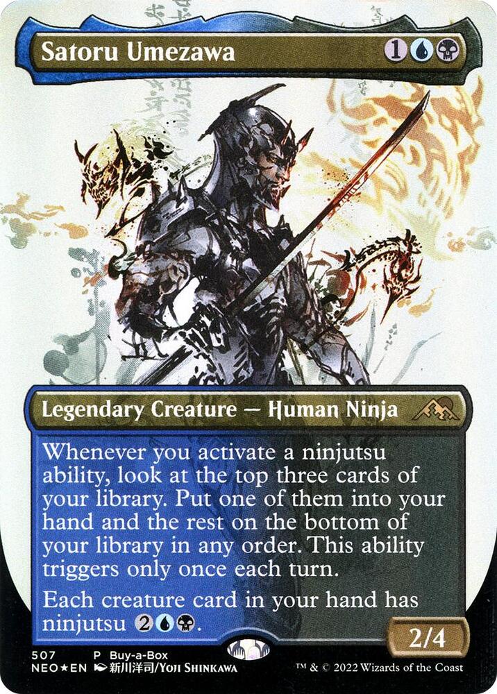 Satoru Umezawa | Buy-A-Box Promos #507