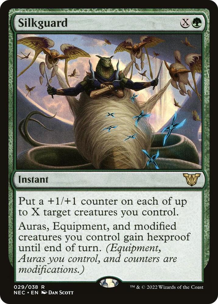 Silkguard | Commander: Kamigawa: Neon Dynasty #29