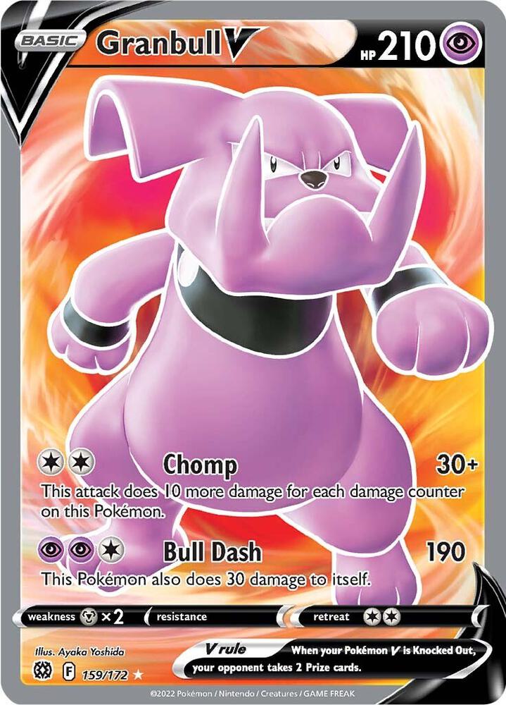 Granbull V (Full Art) | SWSH09: Brilliant Stars #159/172