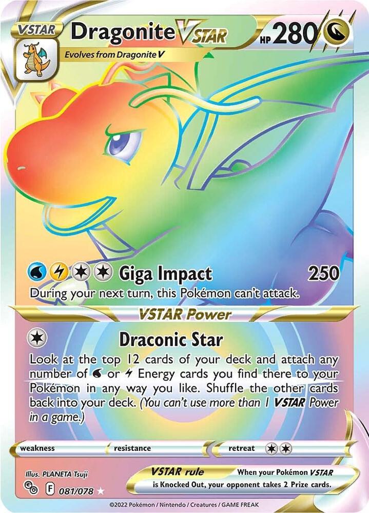 Dragonite VSTAR (Secret) | Pokemon GO #081/078