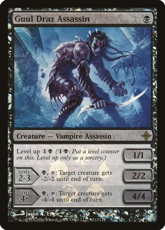 Guul Draz Assassin | Buy-A-Box Promos #112