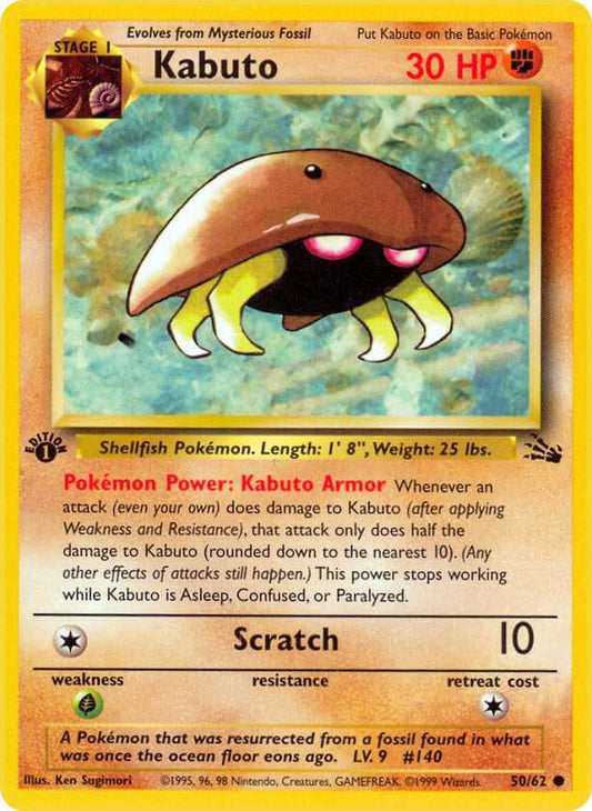 Kabuto | Fossil #50/62