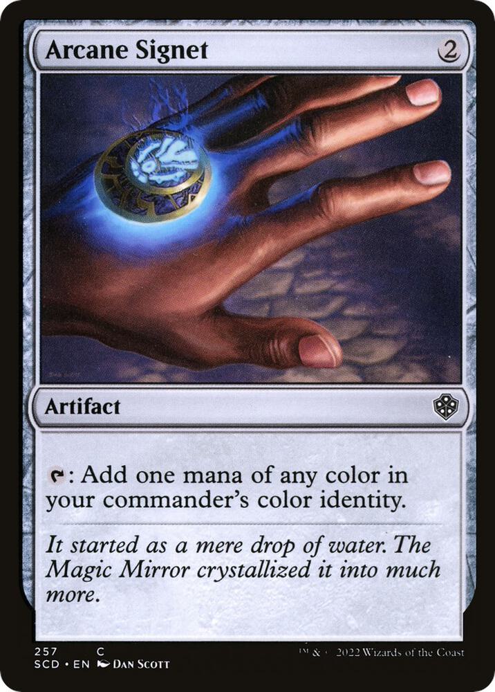 Arcane Signet | Starter Commander Decks #257