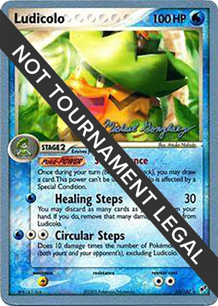 Ludicolo - 2005 (Michael Gonzalez) | World Championship Decks #10/107