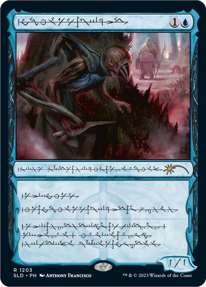 Blighted Agent (Phyrexian) | Secret Lair Drop Series #1203