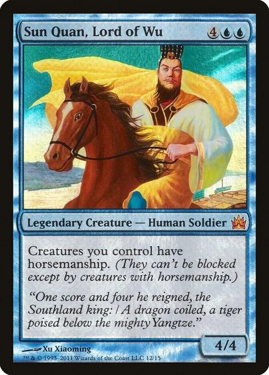 Sun Quan, Lord of Wu | From the Vault: Legends #12