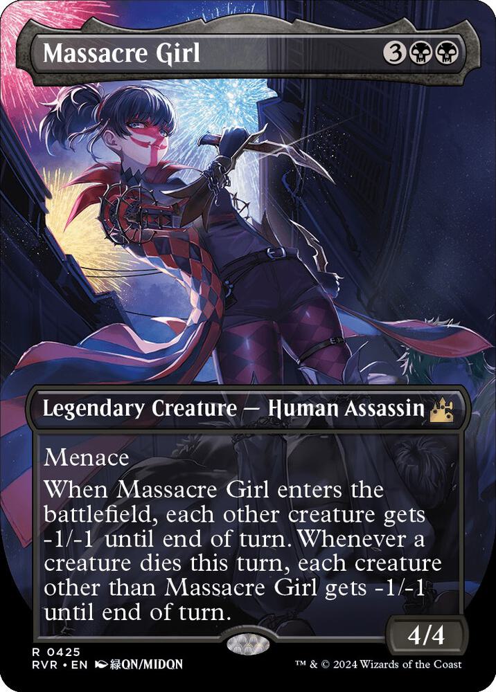 Massacre Girl (Anime Borderless) | Ravnica Remastered #425