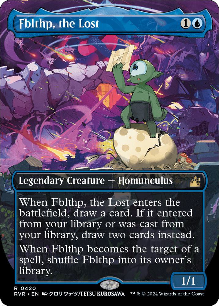 Fblthp, the Lost (Anime Borderless) | Ravnica Remastered #420