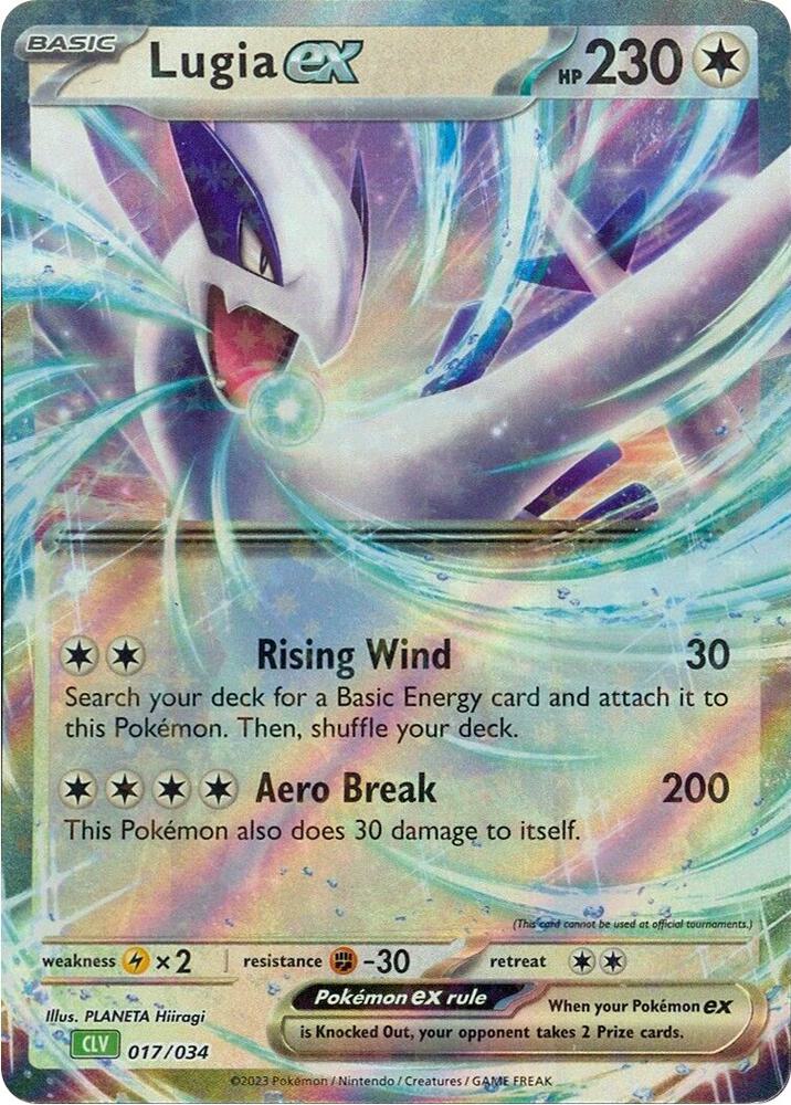 Lugia ex | Trading Card Game Classic #017/034