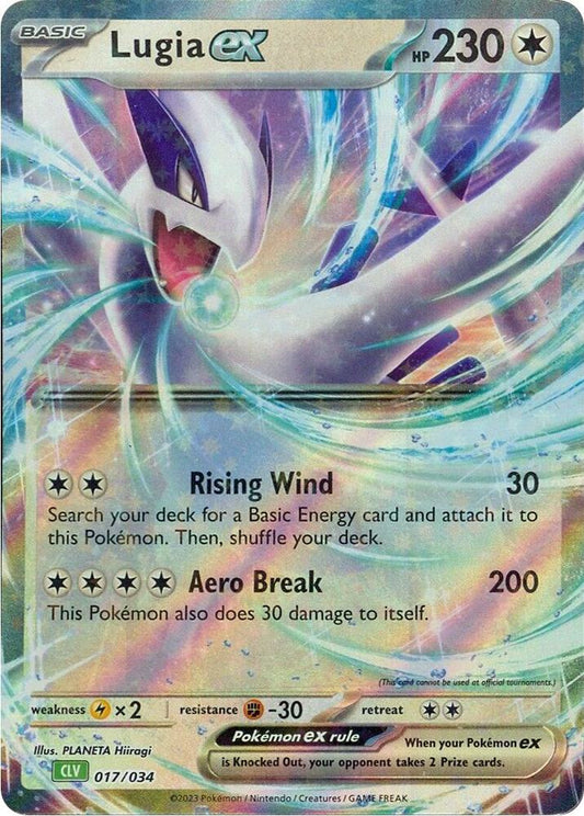 Lugia ex | Trading Card Game Classic #017/034