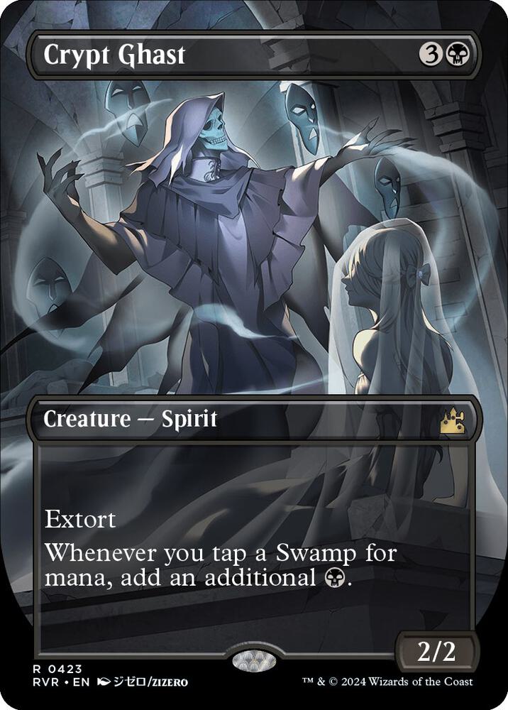 Crypt Ghast (Anime Borderless) | Ravnica Remastered #423