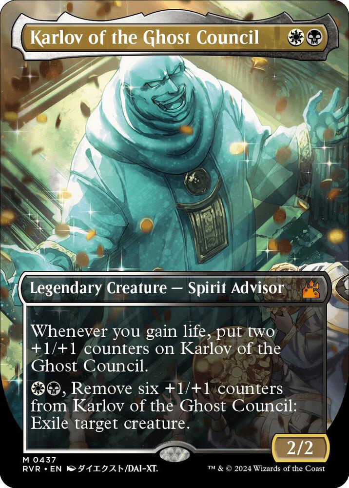 Karlov of the Ghost Council (Anime Borderless) | Ravnica Remastered #437