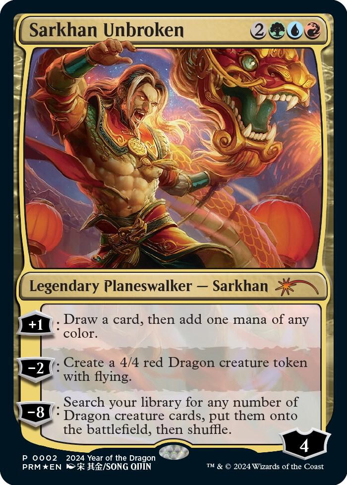 Sarkhan Unbroken (Year of the Dragon 2024) | Standard Showdown Promos #2