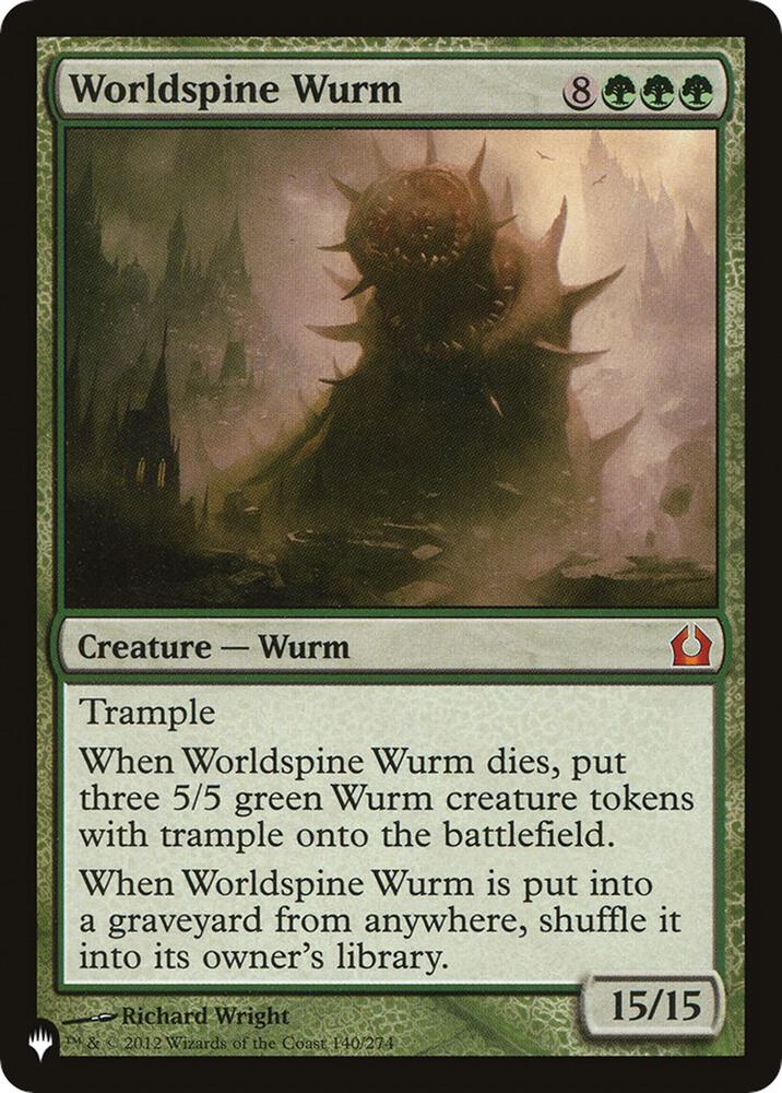 Worldspine Wurm | The List Reprints #140/274