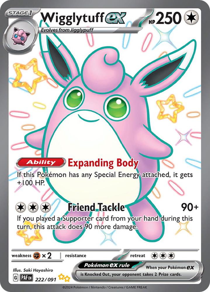 Wigglytuff ex | SV: Paldean Fates #222/091