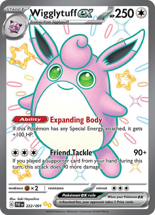 Wigglytuff ex | SV: Paldean Fates #222/091