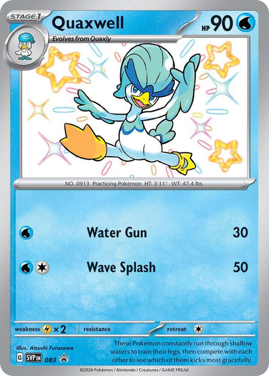 Quaxwell - 083 | SV: Scarlet & Violet Promo Cards #083