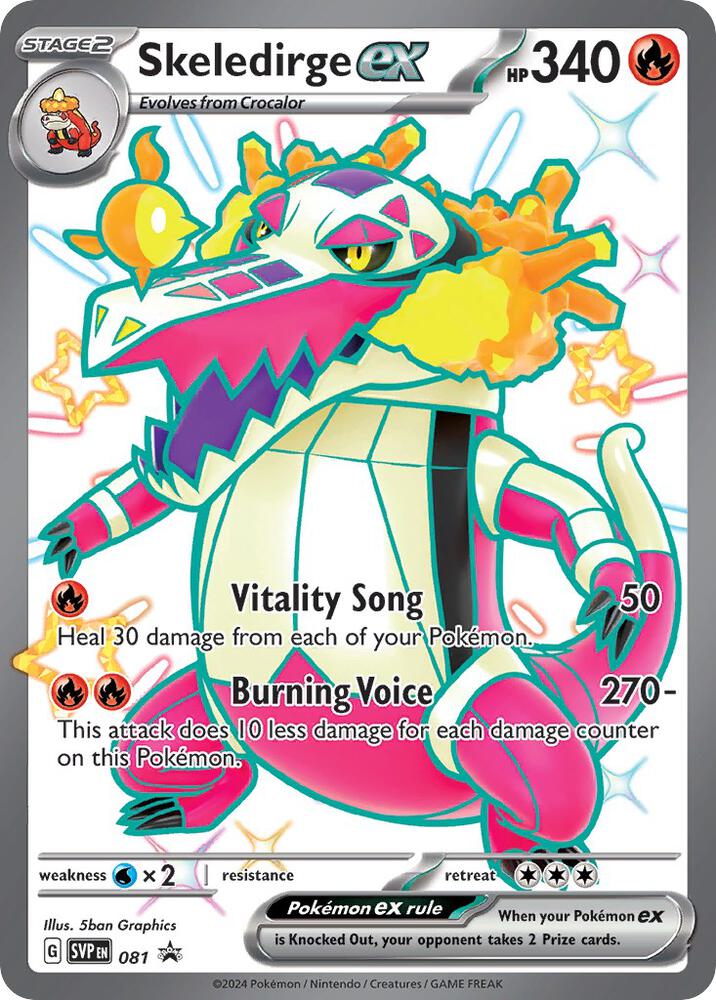 Skeledirge ex - 081 | SV: Scarlet & Violet Promo Cards #081