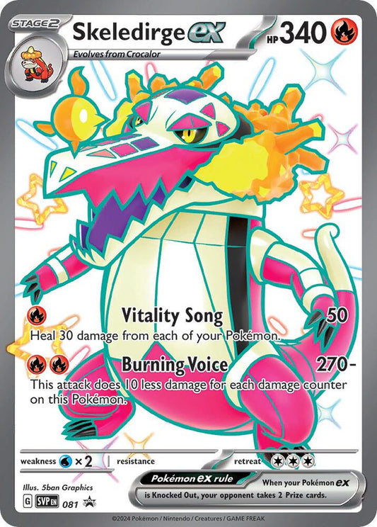 Skeledirge ex - 081 | SV: Scarlet & Violet Promo Cards #081