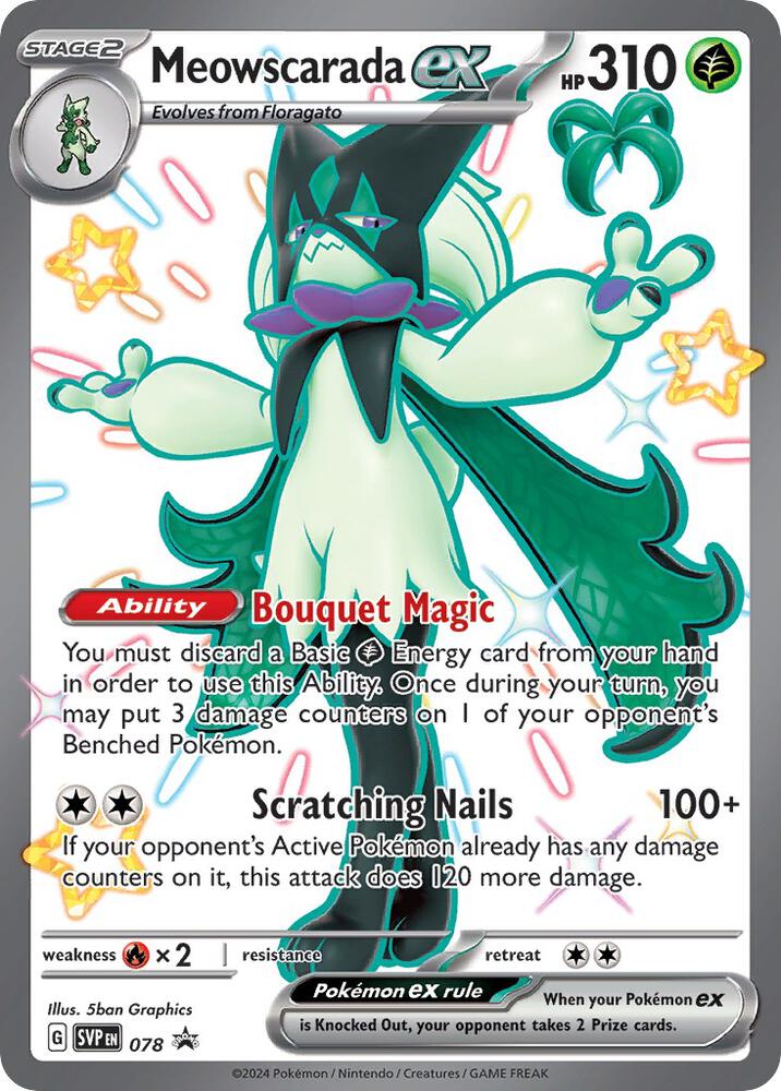 Meowscarada ex - 078 | SV: Scarlet & Violet Promo Cards #078
