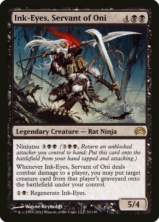 Ink-Eyes, Servant of Oni | Planechase 2012 #33