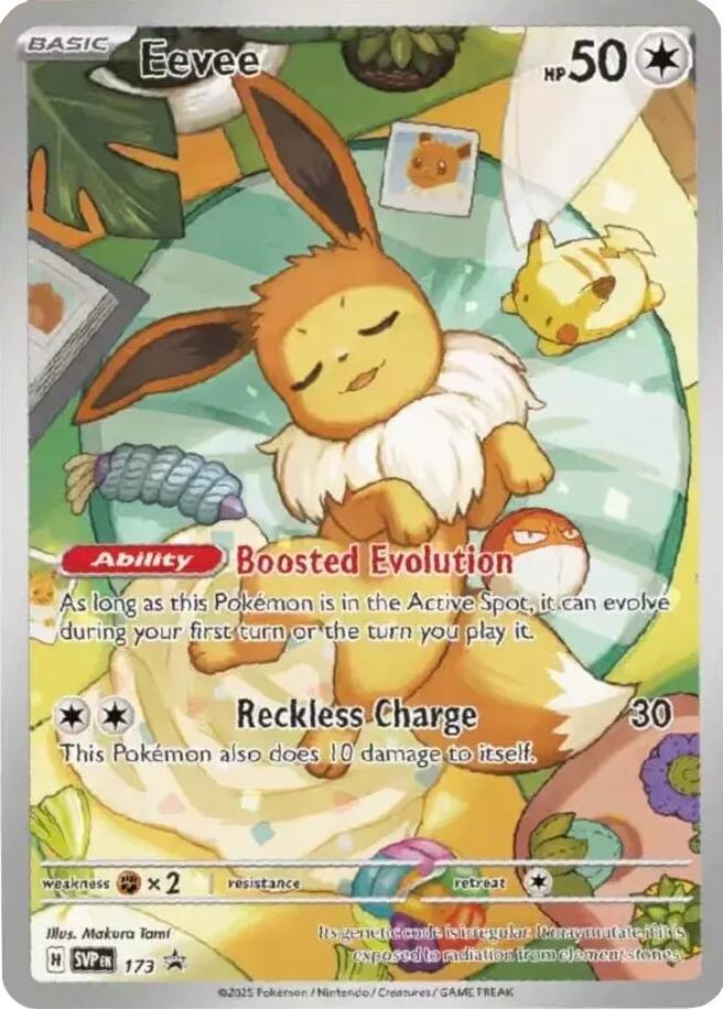 Eevee - 173 | SV: Scarlet & Violet Promo Cards #173