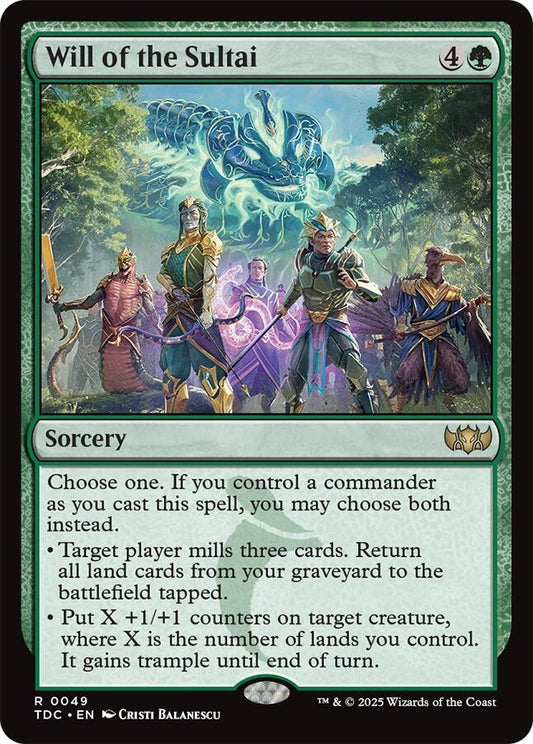 Will of the Sultai | Commander: Tarkir: Dragonstorm #49
