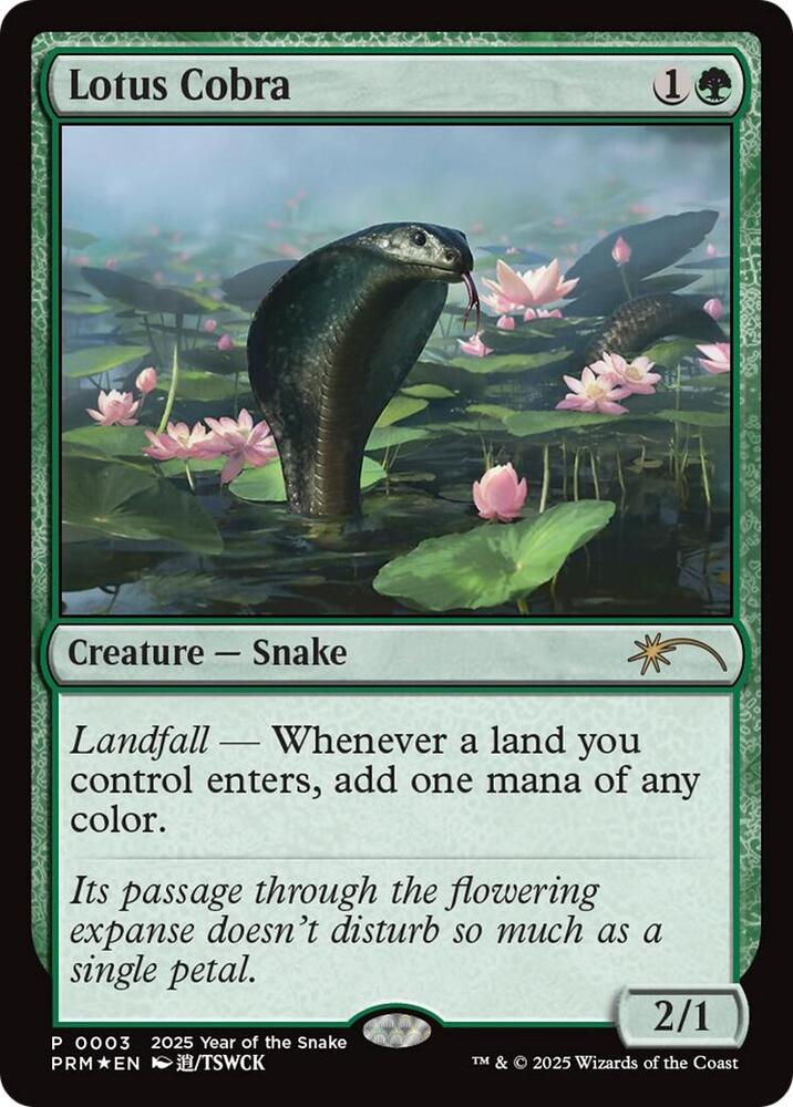 Lotus Cobra (Year of the Snake 2025) | Standard Showdown Promos #3