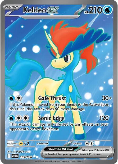 Keldeo ex - 159/086 | SV: White Flare #159/086