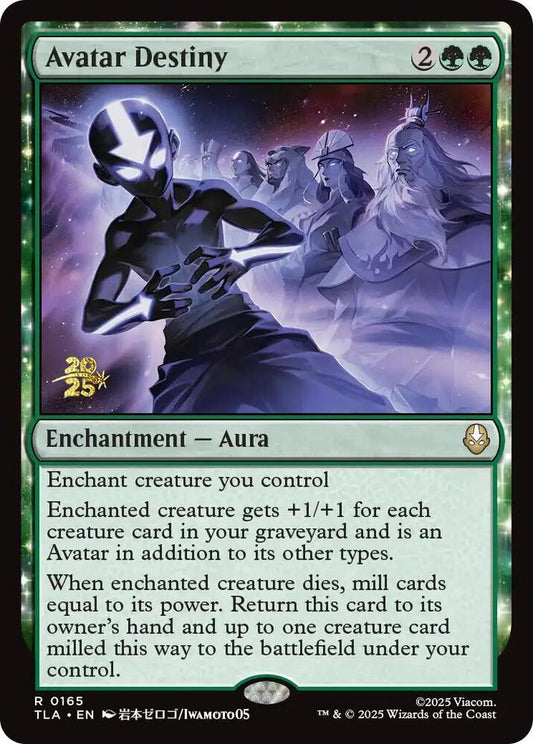 Avatar Destiny | Prerelease Cards #165