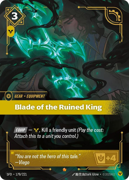 Blade of the Ruined King | Spiritforged #178/221