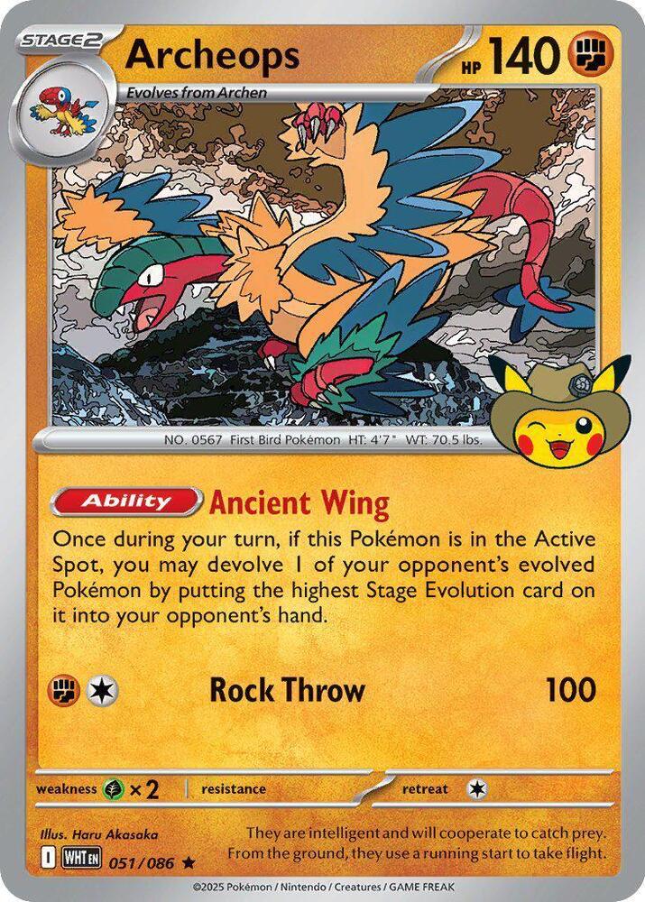 Archeops - 051 (Fossil Museum Exclusive) | Miscellaneous Cards & Products #051/086