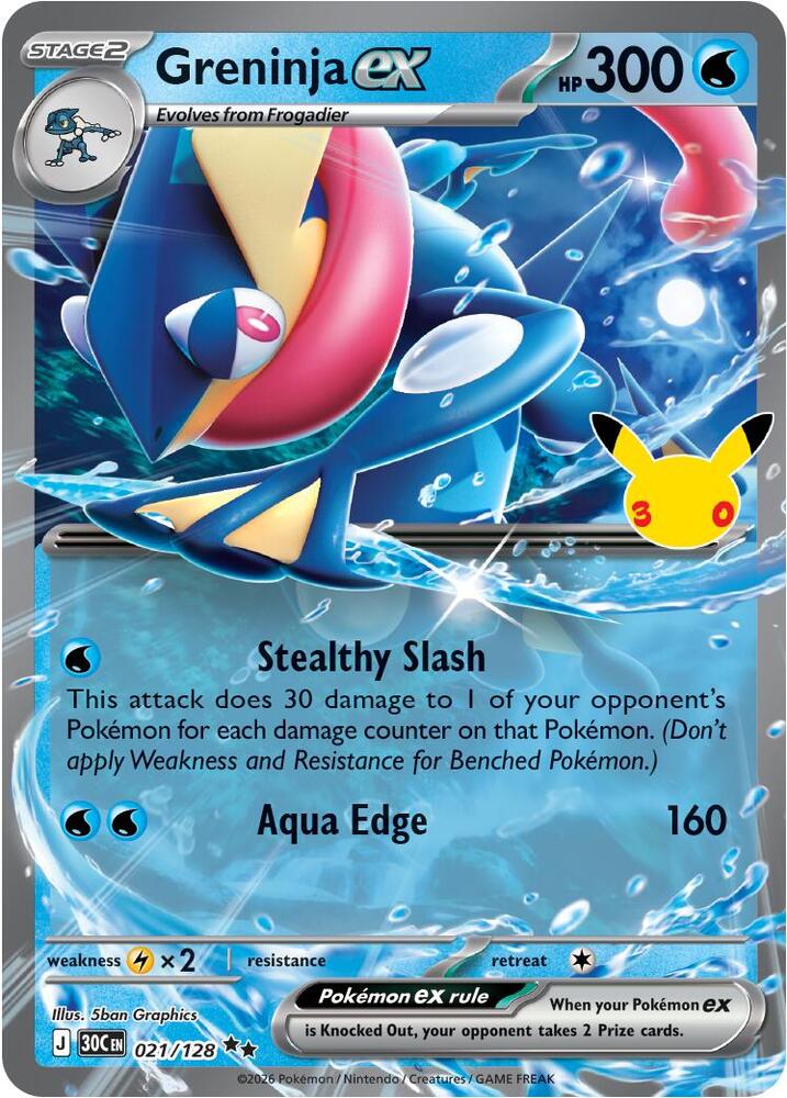 Greninja ex - 021/128 | ME: 30th Celebration #021/128