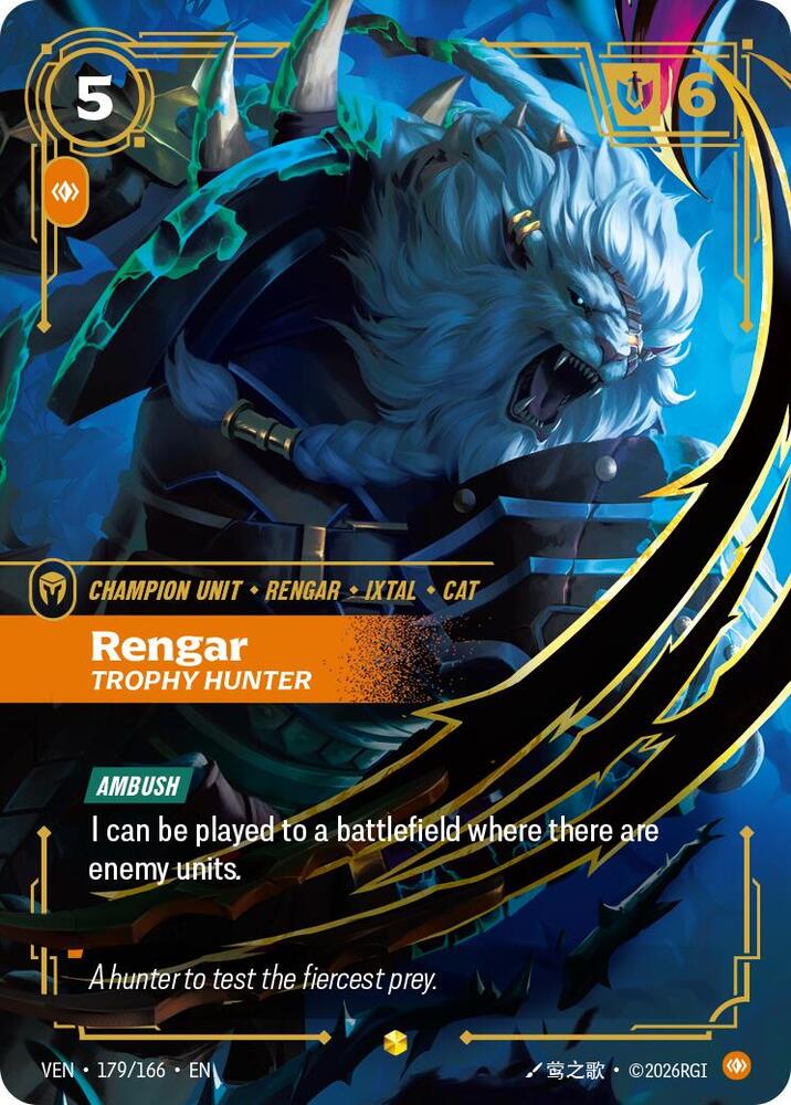Rengar, Trophy Hunter (Overnumbered) | Vendetta #179/166