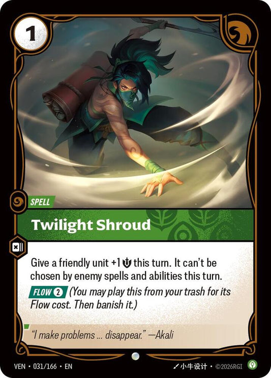 Twilight Shroud | Vendetta #031/166