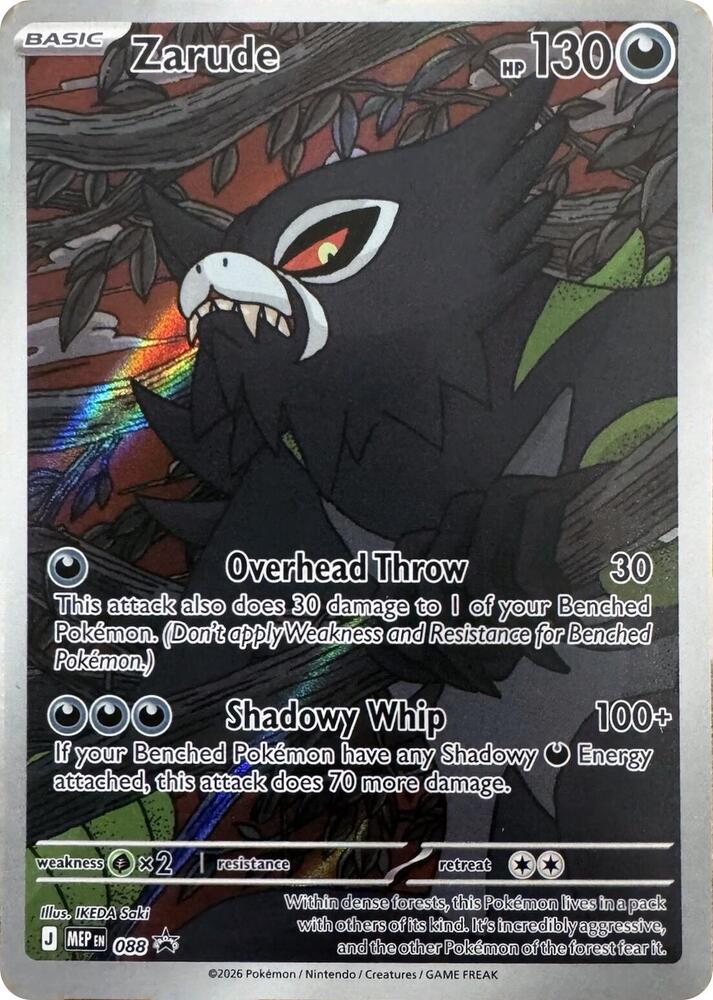 Zarude - 088 | ME: Mega Evolution Promo #088