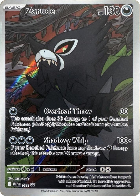 Zarude - 088 | ME: Mega Evolution Promo #088