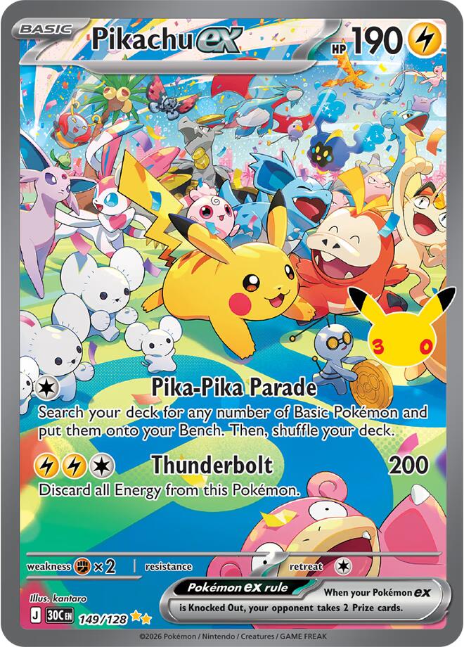 Pikachu ex - 149/128 | ME: 30th Celebration #149/128