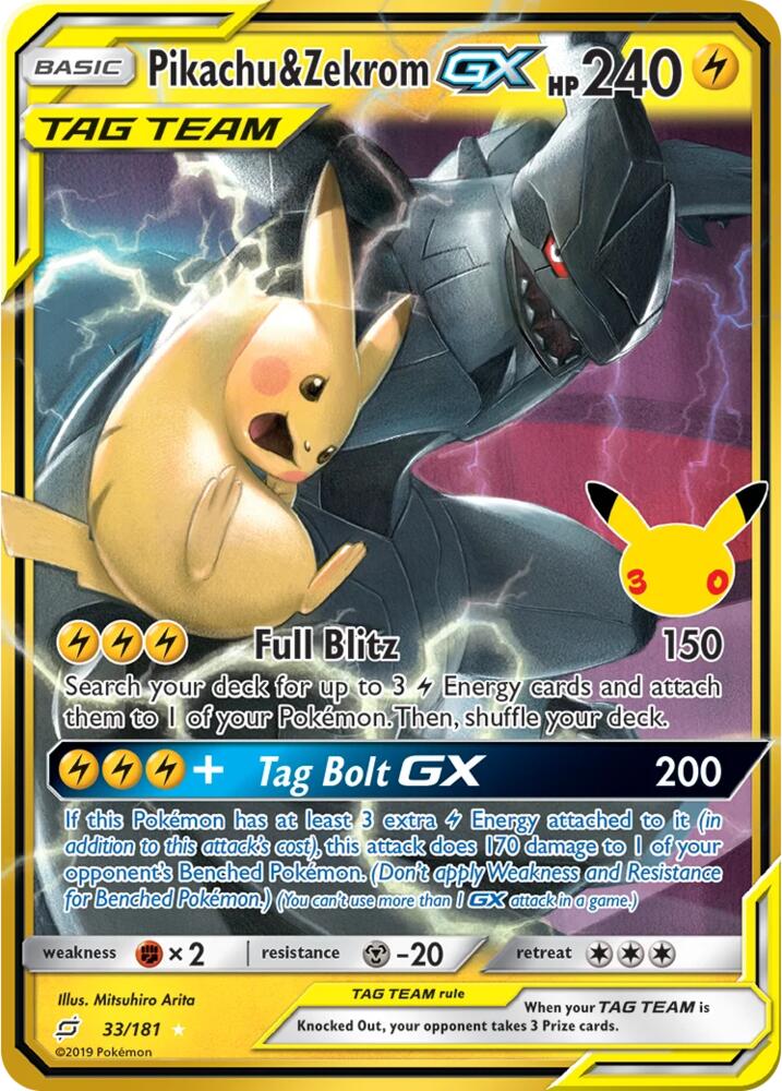 Pikachu & Zekrom GX | ME: 30th Celebration Classic Collection #33/181