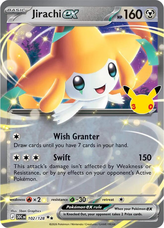 Jirachi ex - 102/128 | ME: 30th Celebration #102/128