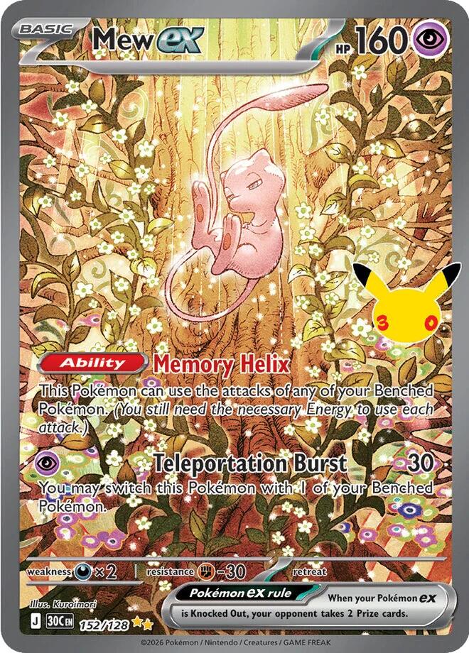 Mew ex - 152/128 | ME: 30th Celebration #152/128