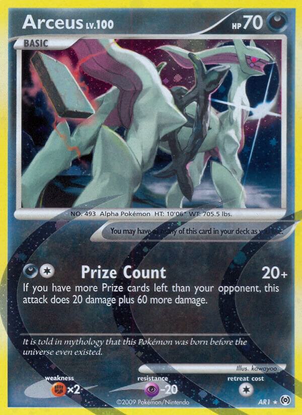 Arceus (AR1) | Arceus #AR1