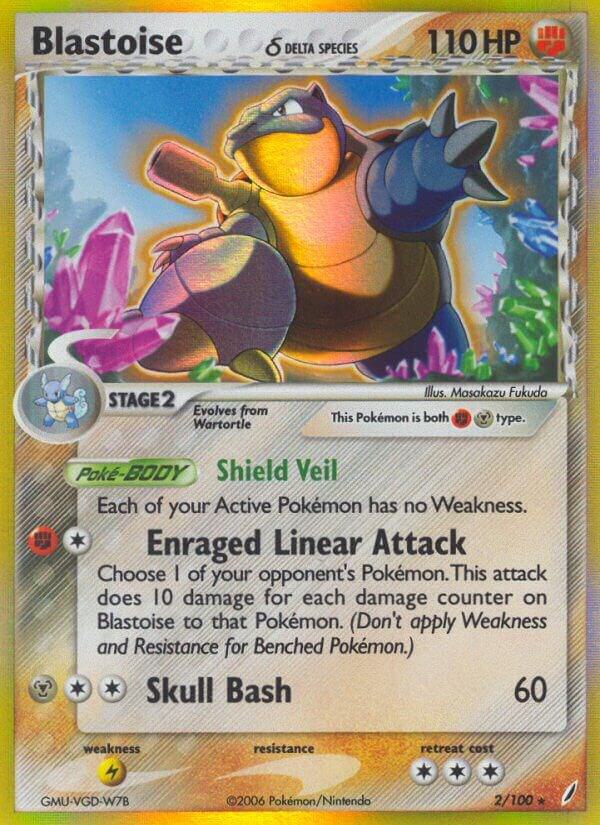 Blastoise (Delta Species) | EX Crystal Guardians #2/100
