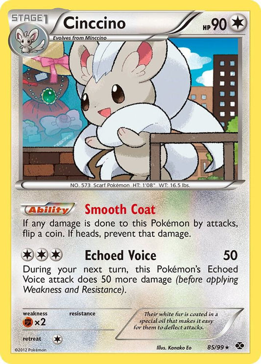 Cinccino | Next Destinies #85/99